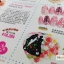 หนังสือลายเล็บ BK-05 ลายเล็บโทน ขาว-ดำ ฯลฯ