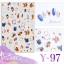 สติ๊กเกอร์ติดเล็บ ลาย Abstract Art