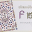 สติ๊กเกอร์ติดเล็บ ตกแต่งเล็บ ขนาดกลาง รหัส F