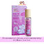 MonkeyPony น้ำมันหอมระเหย หอมแดง บรรเทาหวัด คัดจมูก น้ำมูกไหล หายใจ โล่งสบาย ขนาด 10 ml