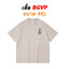 เสื้อ BGVP เสื้อยืดแฟชั่นลาย Since 2007 ประสบการณ์ที่ดี สำหรับแฟนเพลง BGVP ตัวยง