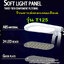 โคมไฟตั้งโต๊ะ LED 24 ดวง - พับเก็บได้ YG-T125