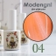 Modangni สีทาเล็บเจล แม่เหล็ก สีเจลตาแมว Cat Eye Gel สีเจลเคทอาย