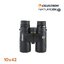 กล้องส่องทางไกล Celestron Nature DX ED Glass