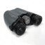 กล้องส่องทางไกล Eyebre 10x25 LD201