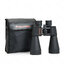 กล้องส่องทางไกล Celestron SkyMaster 12x60