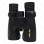 กล้องส่องทางไกล สองตา Nikula 10x42