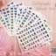 สติ๊กเกอร์ติดเล็บ ผีเสื้อ แบบเงาๆเล่นแสง Holographic Butterfly Sticker ผีเสื้อติดเล็บ โฮโลแกรม รหัส Holo
