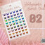 สติ๊กเกอร์ติดเล็บ ผีเสื้อ แบบเงาๆเล่นแสง Holographic Butterfly Sticker ผีเสื้อติดเล็บ โฮโลแกรม รหัส Holo