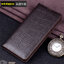 เคสหนังวัวแท้ ลายหนังจระเข้ Samsung Galaxy S20 ultra จาก Wobiloo [Pre-order]