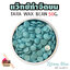 🔥ถูกสุดในโลก🔥 เม็ดแว็กซ์กำจัดขน ขนาด 50กรัม TARA WAX