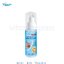 Ocusoft lid scrub PLUS foam โฟมสครับทำความสะอาดเปลือกตาขนาด 50ml - สีฟ้า