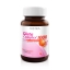 VISTRA Gluta Complex 1000 Plus Red Orange Extract 30 เม็ด วิสทร้า กูต้าคอมเพล็กซ์