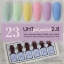 สีเจลทาเล็บ UHT ชุดรวม6สี สีดี เนื้อแน่นเข้มข้น ราคาประหยัด