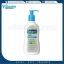 Cetaphil pro derma body moisture 295ml เซตาฟิล ครีมบำรุงผิว เด็กเล้ก ผื่นแพ้