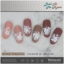 สีเจลทาเล็บ เซ็ต6สี โทนสีนูดน้ำตาล Look At Me Again แบรนด์ Memory Nail