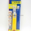 JOKARI คัทเตอร์ปอกสายไฟ NO.28H made in Germany