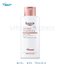 Eucerin SPOTLESS BRIGHTENING BODY LOTION 250 ML ยูเซอริน สปอตเลส ไบรท์เทนนิ่ง บอดี้ โลชั่น