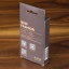 ขาย Cayin N5 Leather Case เคสหนังสำหรับ Cayin N5