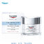 แพคเกจใหม่ Eucerin UltraSensitive AQUAporin Cream 50ml ยูเซอริน ครีม