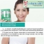 Collahealth Fish แบบเม็ด 100 เม็ด คอลลาเฮลท์ คอลลาเจนบริสุทธิ์ แบบเม็ด