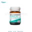 Blackmores Bilberry 2500mg 60's แบลคมอร์ส บิลเบอรี่ บำรุงสายตา 60 เม็ด