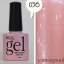 สีเจล R.G.B gel ( รุ่นขวดเป็นสี ) สีทาเล็บเจล ผสมชิมเมอร์ และกากเพชร เนื้อสีดี ขวดสวยๆ