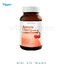 Vistra Acerola Cherry 1000 mg 150 เม็ด วิสทร้า อะเซโรลาเชอร์รี่ 1000 มก.