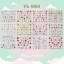 สติ๊กเกอร์ติดเล็บ ลายน้ำ (แผ่นใหญ่) แบบใช้น้ำในการลอกลายติดเล็บ ติดแน่น โค้งตามหน้าเล็บได้ดี อุปกรณ์แต่งเล็บ