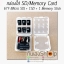 กล่องใส่ SD Card Memory Card กล่องเมมโมรี่การ์ด Micro SD CF TF Card