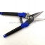 SUNKEY กรรไกรตัดสารพัด ด้ามหุ้ม 2 สี NO.S-7905 200mm. 8" Made in Taiwan