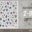 สติ๊กเกอร์ติดเล็บ รหัส Z-D ลายที่ได้แรงบัลดาลใจจากลายเสื้อกี่เพ้า