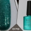 สีเจล ทาเล็บ CQ สีสวย หลากหลายสี สีทาเล็บเจล ขวดเป็นสี เหมือนในขวด