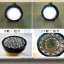 ไฟฉาย 23 LED รหัส YG3506