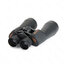 กล้องส่องทางไกล Celestron SkyMaster 12x60