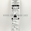 SUNKEY สายสลิงขดสปริงยึดเครื่องมือ 3 kg NO.SK-1003 สีน้ำเงิน