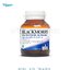 Blackmores Multivitamin Nutri 50+ 60 เม็ด แบลคมอร์ส มัลติวิตามิน วิตามิน แร่ธาต เสริมอาหาร
