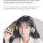 Snowsky ANYTIME หูฟังไร้สายแบบครอบหู รองรับ Bluetooth 5.4, โหมดเกม ประกันศูนย์ไทย