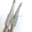 KIGER คีมถ่างแหวนปากแบน เยอรมัน 7" Made in Germany
