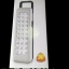 ไฟฉุกเฉินSMD LED 30ดวง มอก YG 5813