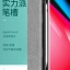 เคส Apple iPad Pro 11 inch (2018) จาก ASHIFEE [Pre-order]