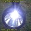 ไฟฉายแรงสูง หลอด Cree XM-L T6 สปอตไลท์ พร้อมไฟฉุกเฉิน ความสว่าง 1600 ลูเมน YG-5708