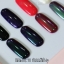 ผงกระจก Mirror Powder Ranbow สีรุ้งเหลือบเขียวม่วง