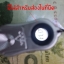 กล้องจุลทรรศน์จิ๋ว 60X