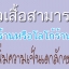 Dogtalog Groomer Apparel เสื้อคลุมผ้าร่ม เสื้อคลุมตัดขน เสื้อคลุมช่าง เสื้อคลุมกันเปื้อน คอปก แขนสั้น สีกรมท่า
