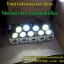 ไฟฉายคาดหัว HL9+1 LEDแถมเลนส์เหลือง
