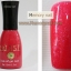 สีเจล-Ejasi-รุ่นที่5