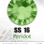 เพชรสวารอฟสกี้แท้ ซองใหญ่ สีเขียว Peridot รหัส 214 คลิกเลือกขนาด ดูราคา ด้านใน