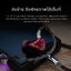 [สั่งจองล่วงหน้า] AFUL DAWN-X หูฟัง IEMs 14 ไดรเวอร์ 1DD+8BA+4EST+1BC เรือธงรุ่นล่าสุด ประกันศูนย์ไทย