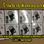 ไฟฉายคาดหัว HL9+1 LEDแถมเลนส์เหลือง